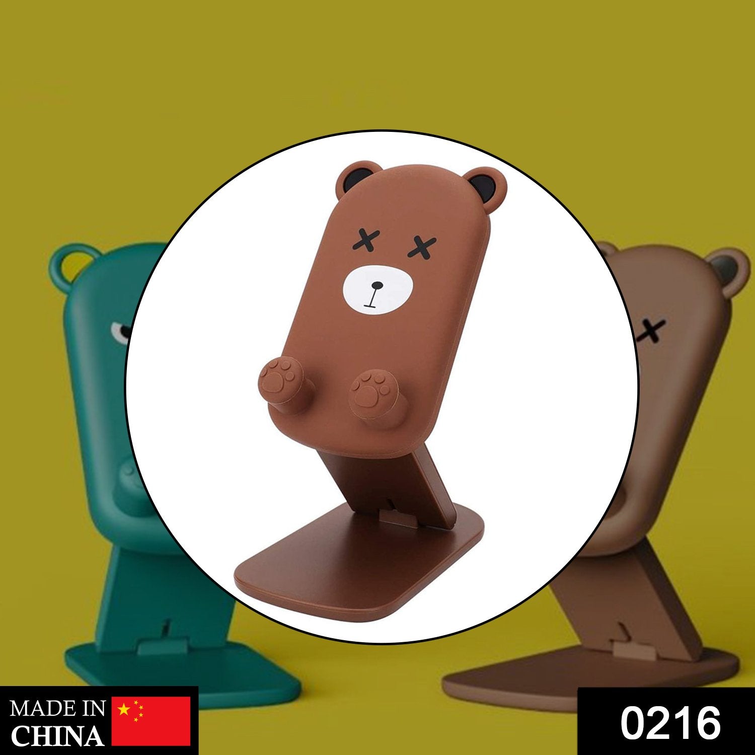 0216 Cute Cartoon Design Multi-Angle Adjustable Foldable Mobile Stand 0216 Cute Cartoon Design Multi-Angle Adjustable Foldable Mobile Stand